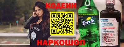 каннабис Краснодар