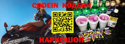 jwh Краснознаменск