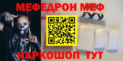 каннабис Краснодар