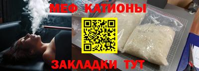 каннабис Краснодар