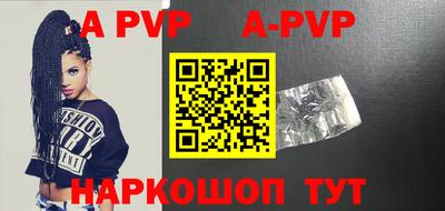 mix Краснокаменск