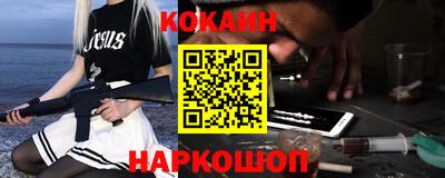 mix Краснокаменск
