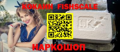 mix Краснокаменск