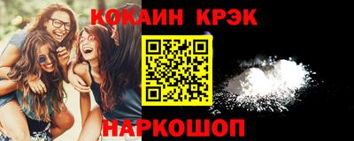 jwh Краснознаменск