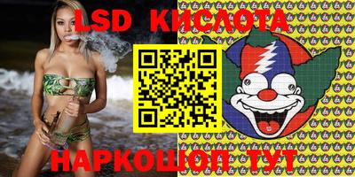 jwh Краснознаменск