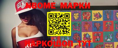 каннабис Краснодар