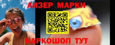 mix Краснокаменск