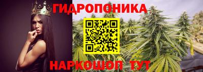 mix Краснокаменск