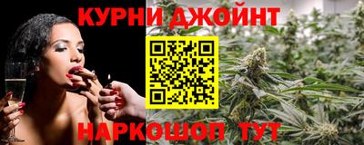 jwh Краснознаменск
