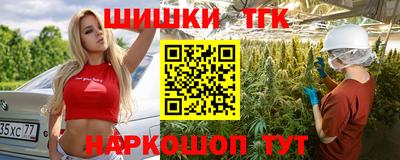 mix Краснокаменск