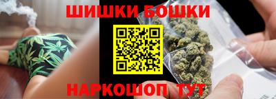 mix Краснокаменск