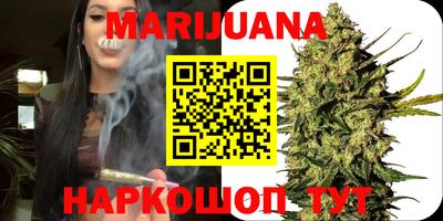 mix Краснокаменск