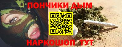mix Краснокаменск