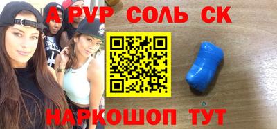 jwh Краснознаменск