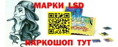 каннабис Краснодар