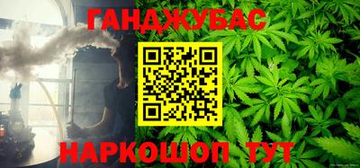 mix Краснокаменск