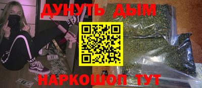 jwh Краснознаменск