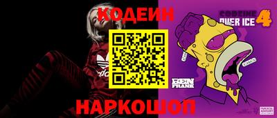 jwh Краснознаменск
