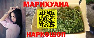 jwh Краснознаменск