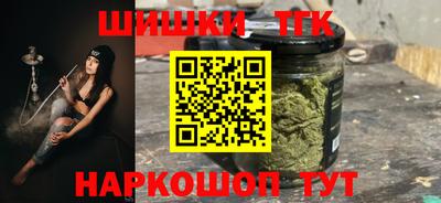jwh Краснознаменск