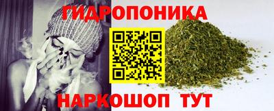 mix Краснокаменск