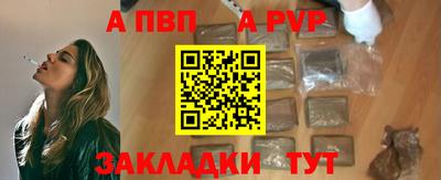jwh Краснознаменск
