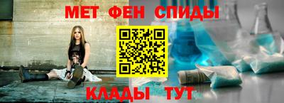 каннабис Краснодар