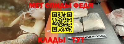 jwh Краснознаменск