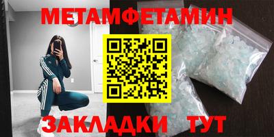 jwh Краснознаменск