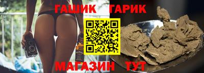 jwh Краснознаменск