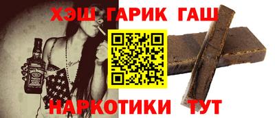 jwh Краснознаменск